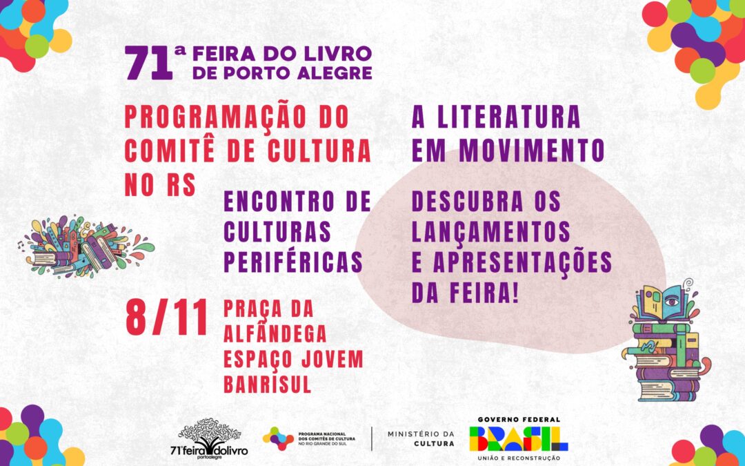 Encontro de Culturas Periféricas valoriza a produção literária dos territórios na Feira do Livro de Porto Alegre