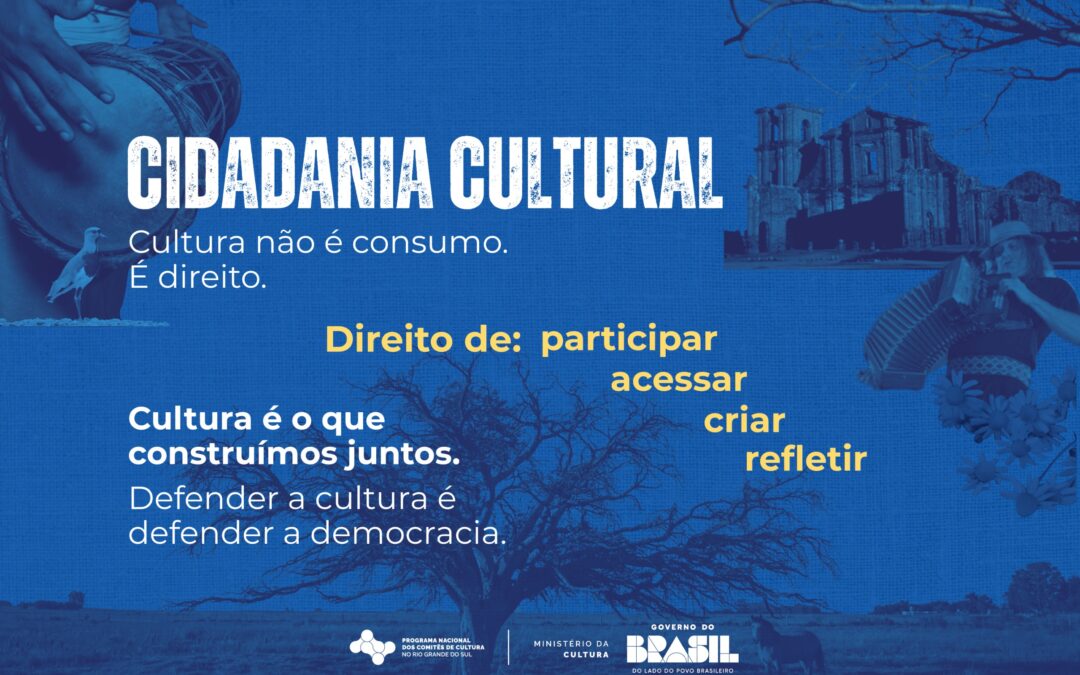 A cultura é um direito, você sabia?